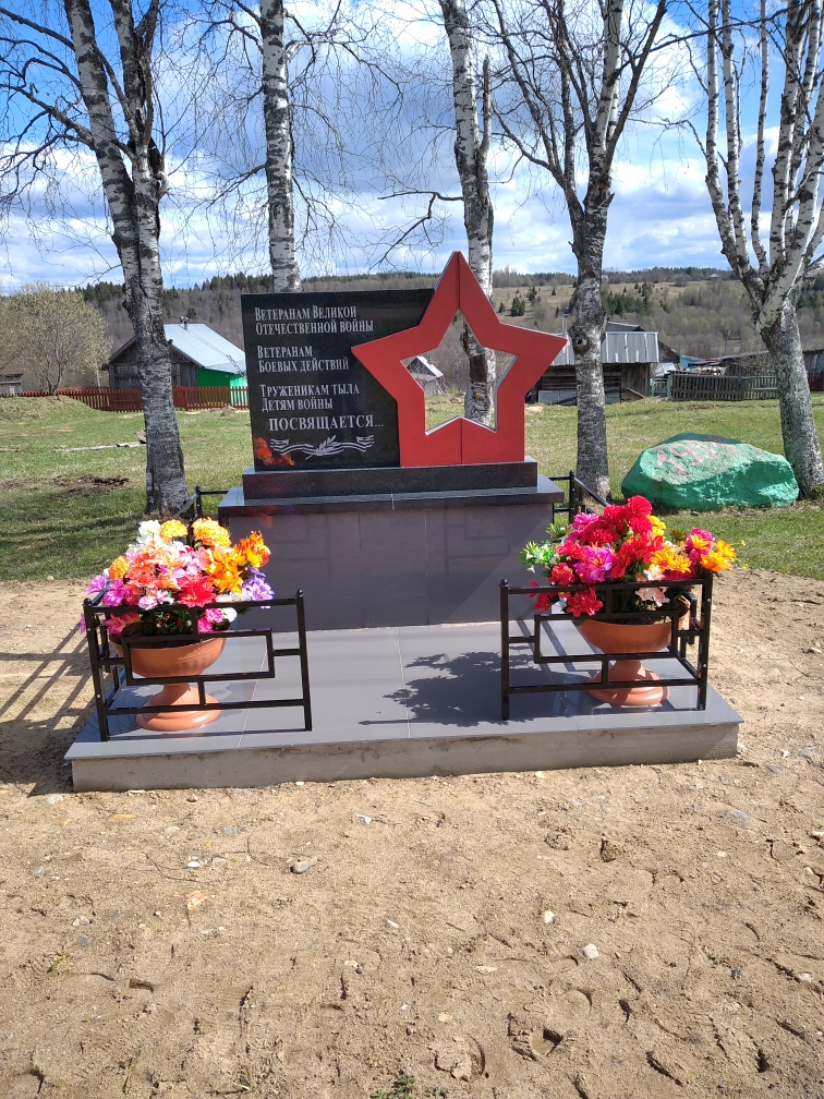 Памятник в п. Нижне-Кубенский.