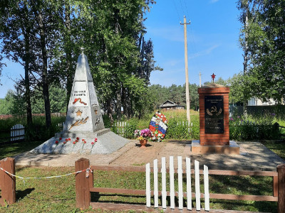 Парк ветеранов с. Михайловское.